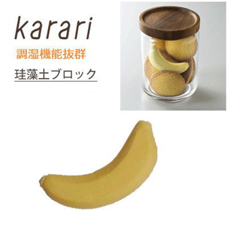 日本Karari珪藻土防潮棒